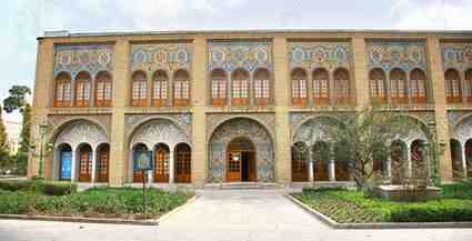 Golestan Palace